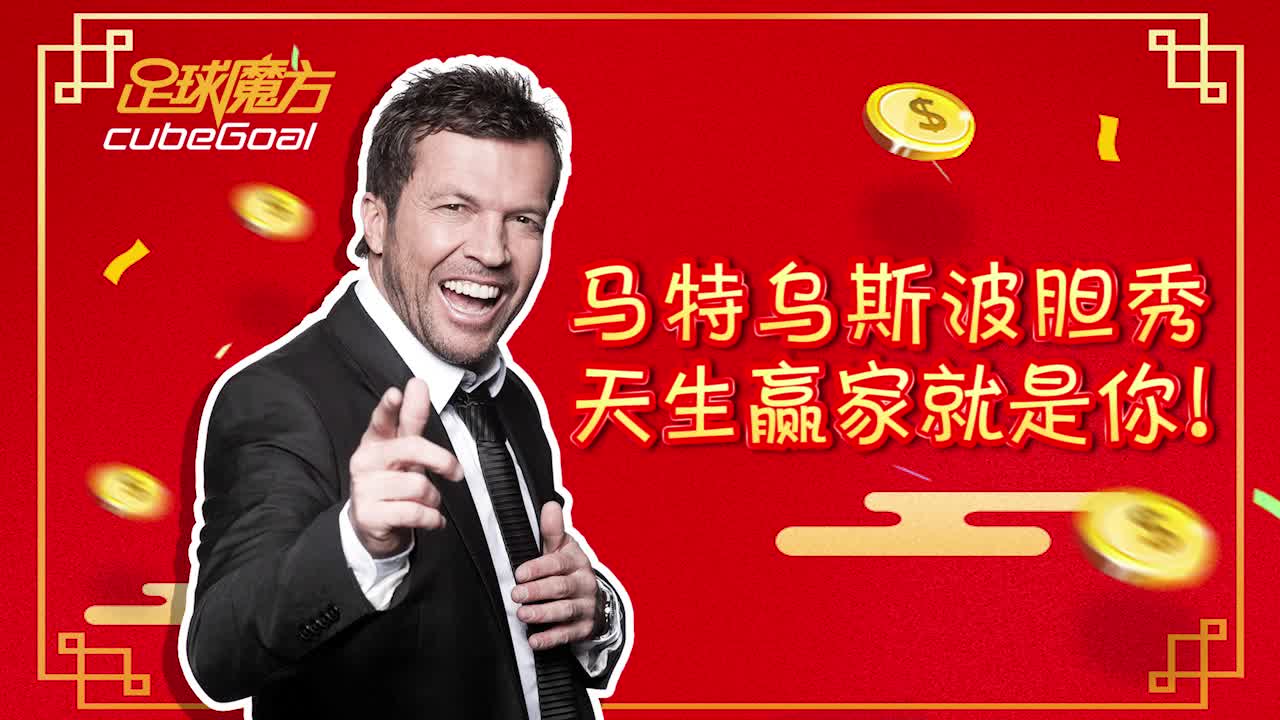 新利-包含阿尔希欲重回巅峰，欧冠争冠热度不减的词条